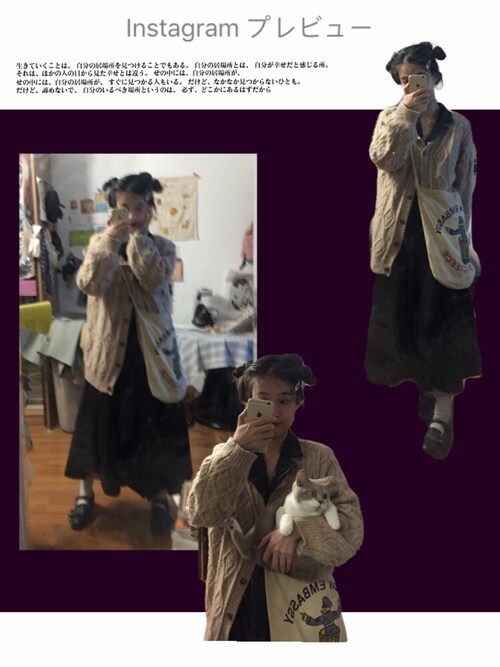 清野沢 连衣裙を使ったコーディネート Wear