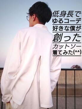 よっしー【yossy】 (相互フォロー)さんのコーディネート