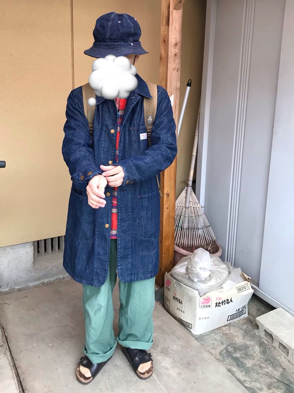 「coenのアイテム（デニムジャケット、ブルー系）」を使った、toolsさん（メンズ・162cm）の春コーディネートの1枚目の写真