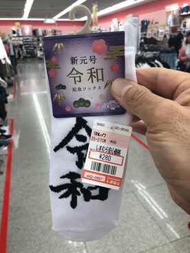 「しまむら（シマムラ）のアイテム（レッグウェア）」を使った、michi-michiさん（メンズ・165cm）の春コーディネート