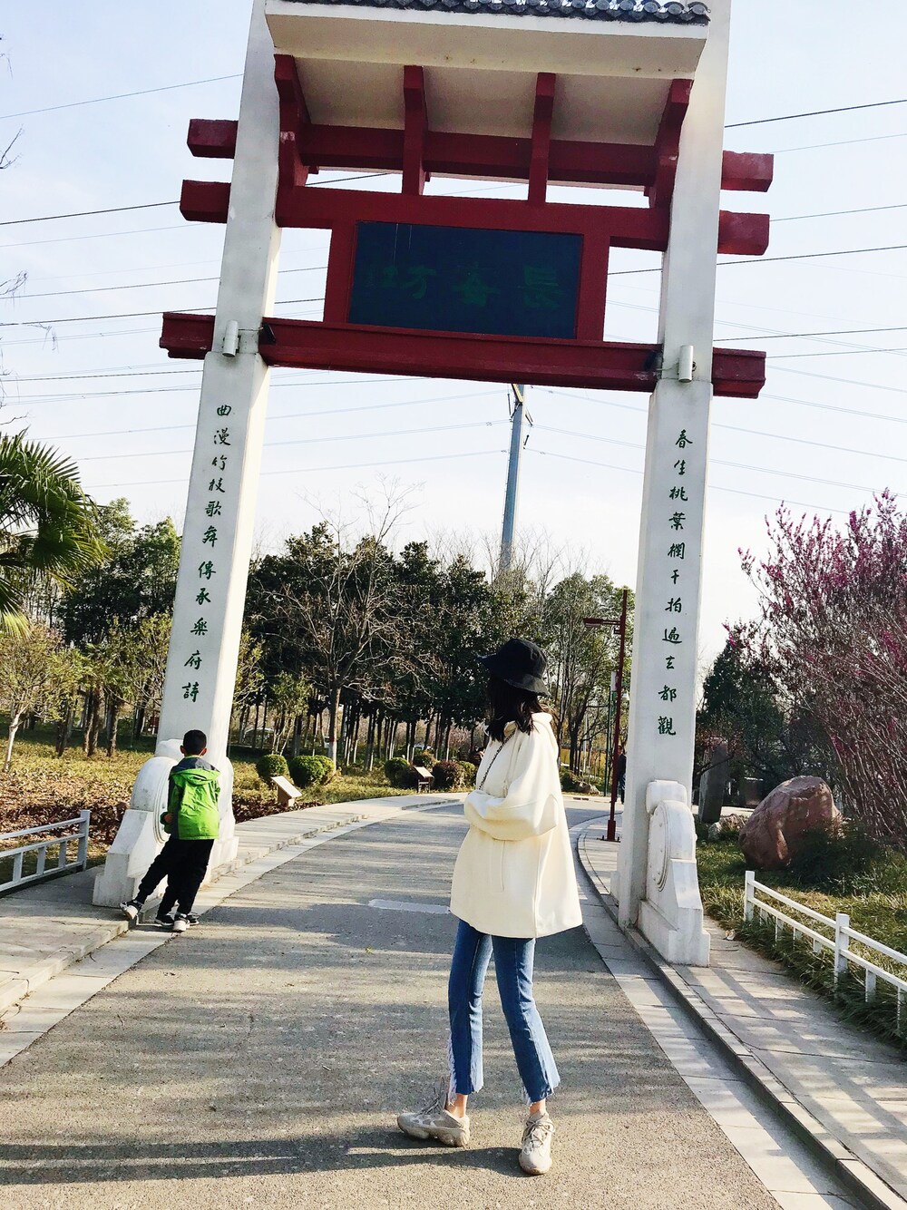 「春コーデ、今日のコーデ、春夏コーデ、おしゃれさんと繋がりたい」｜「MYのアイテム（サンバイザー、ブラック系）」を使った、Bananaanana_Cさん（レディース・175cm）の春コーディネートの1枚目の写真