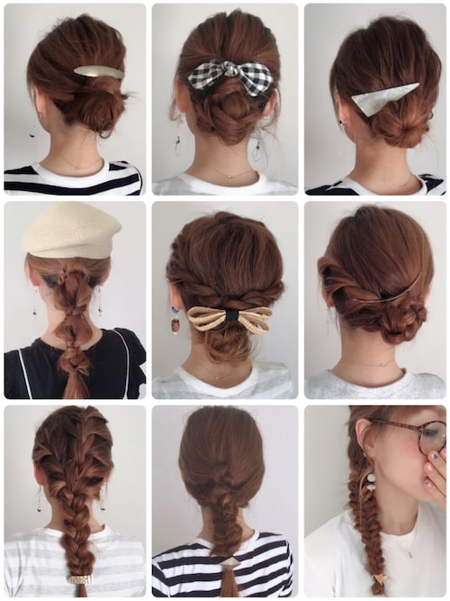 Tomo Lepsimのキャスケットを使ったコーディネート Wear