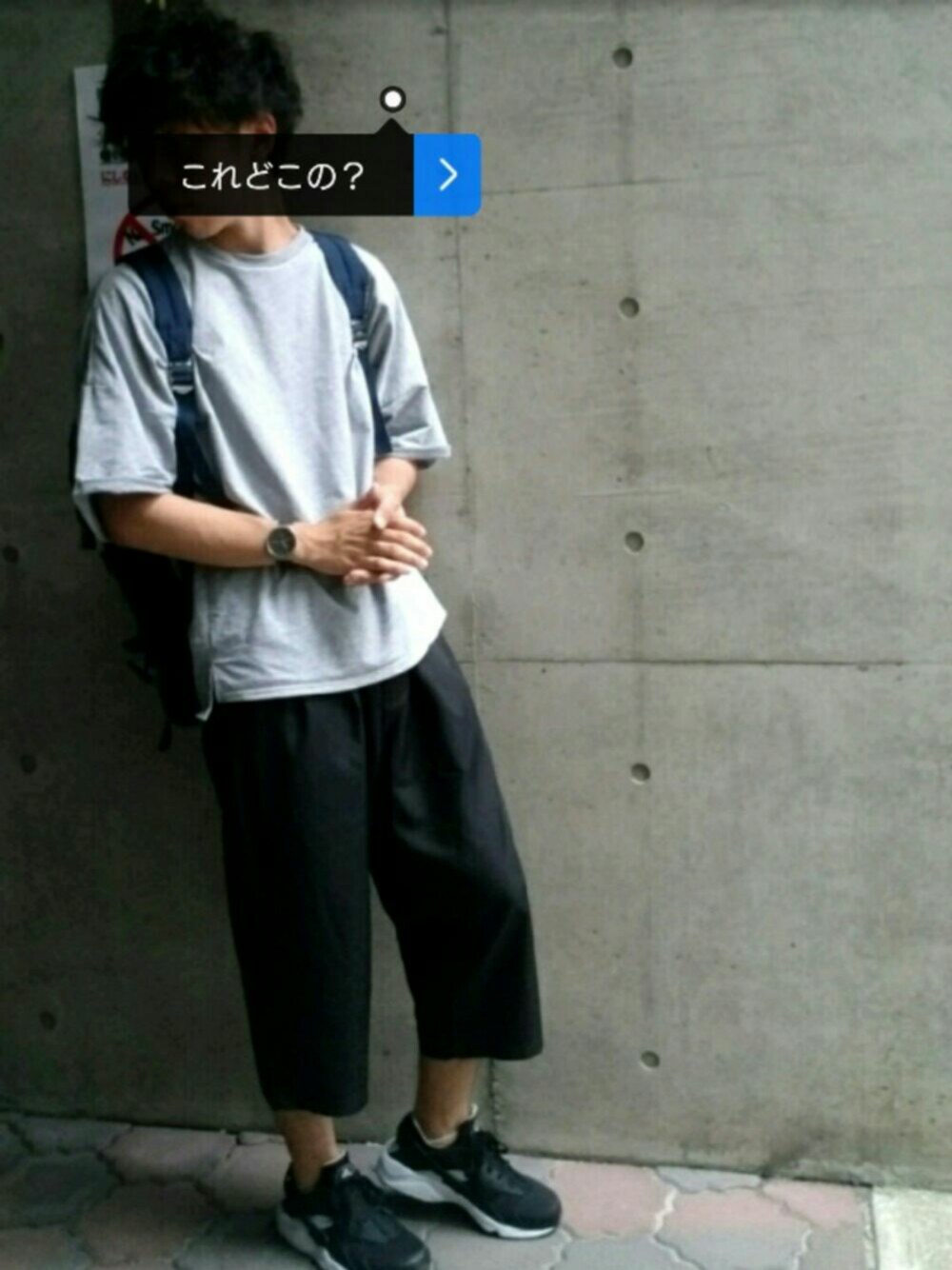「ハラチ、ガウチョパンツ」｜「NIKEのNIKE AIR HUARACHE(318429-029)ブラック/フラットシルバー/ホワイト【ナイキ エア ハラチ】（スニーカー、ブラック系）」を使った、キイロトリ🐥さん（メンズ・174cm）の夏コーディネートの1枚目の写真