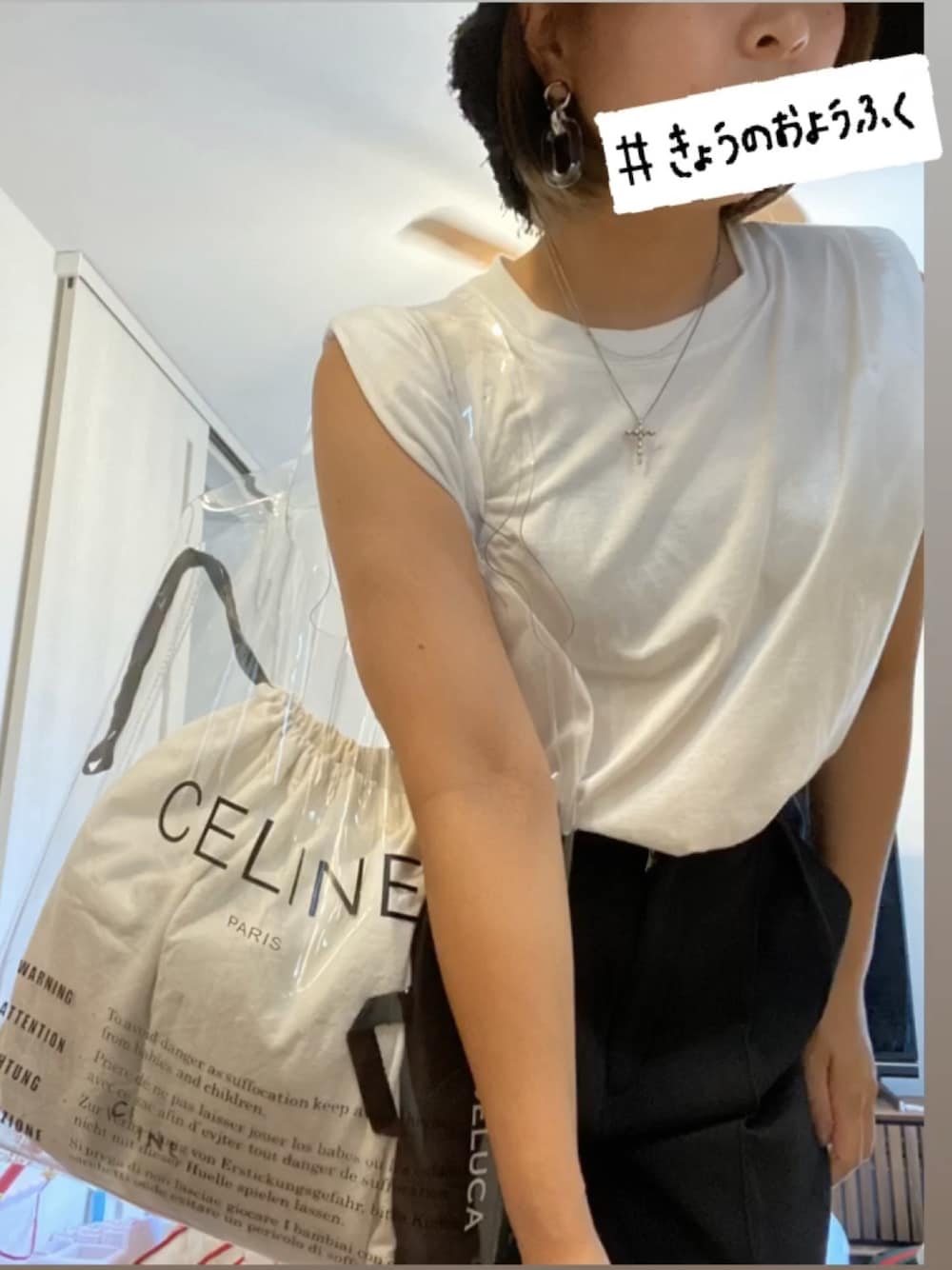Ameri VINTAGE アメリヴィンテージ SHOULDER DETAIL TANK TOP ショルダーディテールタンクトップ カットソー Ameri VINTAGE アメリヴィンテージ SHOULDER DETAIL TANK TOP