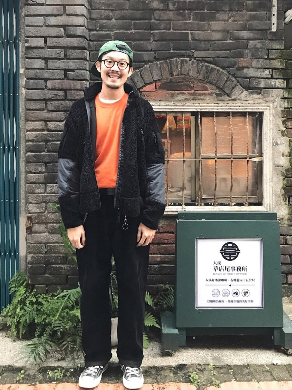 「DOVER STREET MARKET、journal standard、js homestead、CONVERSE1970、converse、jieda、fleece jacket、fleece、carhartt」｜「DOVER STREET MARKETのアイテム（キャップ、グリーン系）」を使った、JenningsTuさん（メンズ・173cm）の冬コーディネートの1枚目の写真
