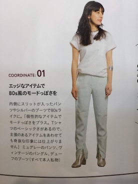 「durfe（デューフ）のアイテム」を使った、百冨友香理さん（レディース・160cm）の夏コーディネート