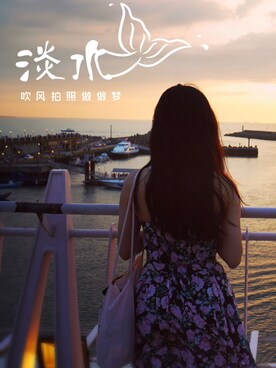 丶陈小梦さんのコーディネート