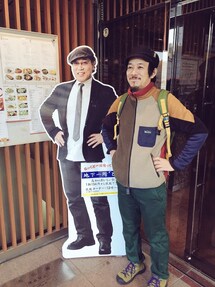 MOUNTAIN EQUIPMENT | その他アウター