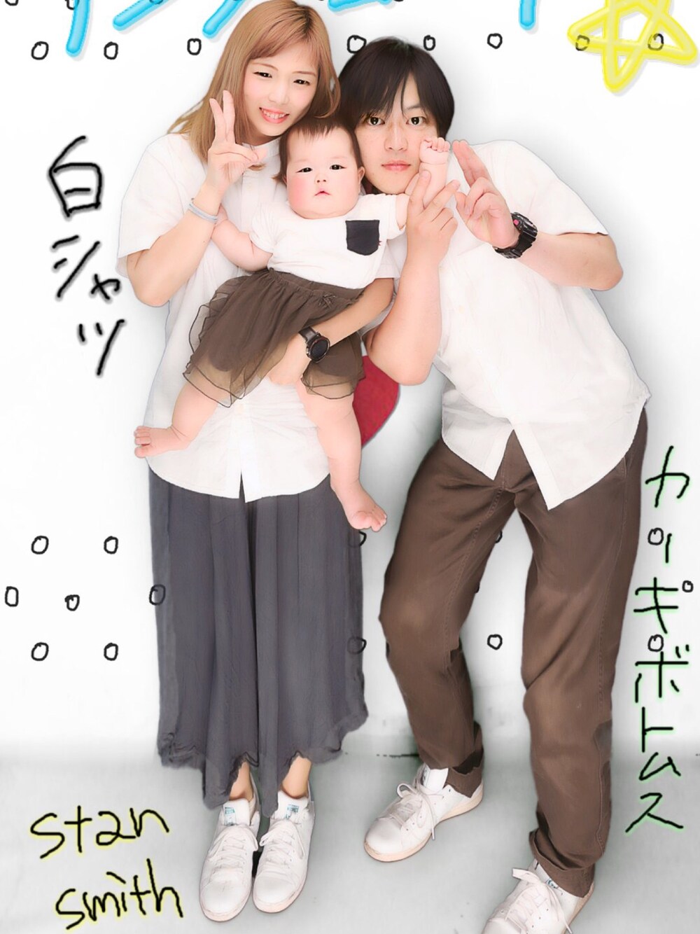 「生後7ヶ月、生後231日、リンクコーデ、親子コーデ、ベビーコーデ、キッズコーデ、UNIQLO、ユニクロ、しまむら、女の子」｜「しまむらのアイテム（Tシャツ/カットソー、ホワイト系）」を使った、ぶうさん（キッズ・80cm）の夏コーディネートの1枚目の写真