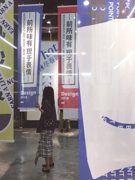 Sanviさんのコーディネート