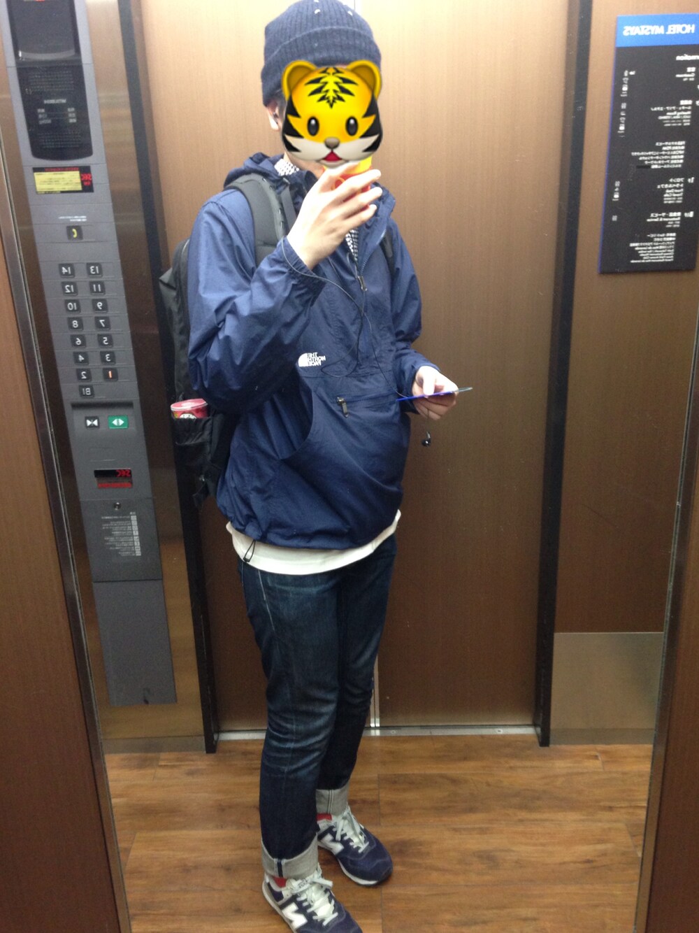 「エレベーター、THE NORTH FACE、LEE、New Balance、coen、Martin Margiela、スニーカー、マウンテンパーカー、春コーデ、デニム」｜「NEW BALANCEの【ニューバランス】ML574（スニーカー、ブルー系）」を使った、メジロマックイーン🐴さん（メンズ・177cm）の春コーディネートの1枚目の写真