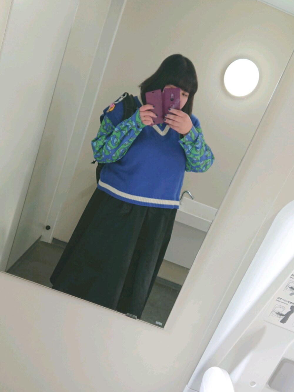 「ビックシルエット、PUNYUS、ヘビ柄、ニットベスト、サロペットスカート、でぶ、ぽっちゃり、パイソン柄、重ね着」｜「PUNYUSのラインビッグニットベスト（ニット/セーター、ブルー系）」を使った、まなおさん（レディース・161cm）の秋コーディネートの1枚目の写真
