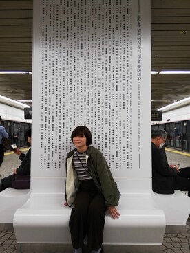 き美 さんさんのコーディネート