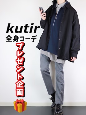 「kutir（クティール）のアイテム（スラックス）」を使った、ぴたんさん（メンズ・173cm）の冬コーディネート
