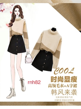 Rina Lina  Josephさんのコーディネート