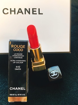 「CHANEL（シャネル）のアイテム（ファンデーション）」を使った、rainydaysunnydayさん（レディース・161cm）の夏コーディネート