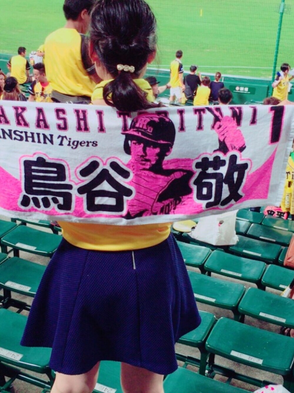「阪神タイガース、野球観戦、toraco、野球、Tigers、阪神甲子園球場、甲子園、甲子園球場、虎」｜「阪神タイガースのアイテム（タオル、ピンク系）」を使った、るみりんさん（レディース・156cm）の冬コーディネートの1枚目の写真