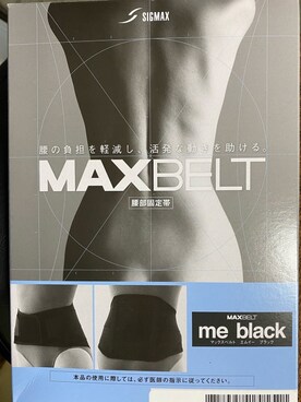 MASAさんのコーディネート