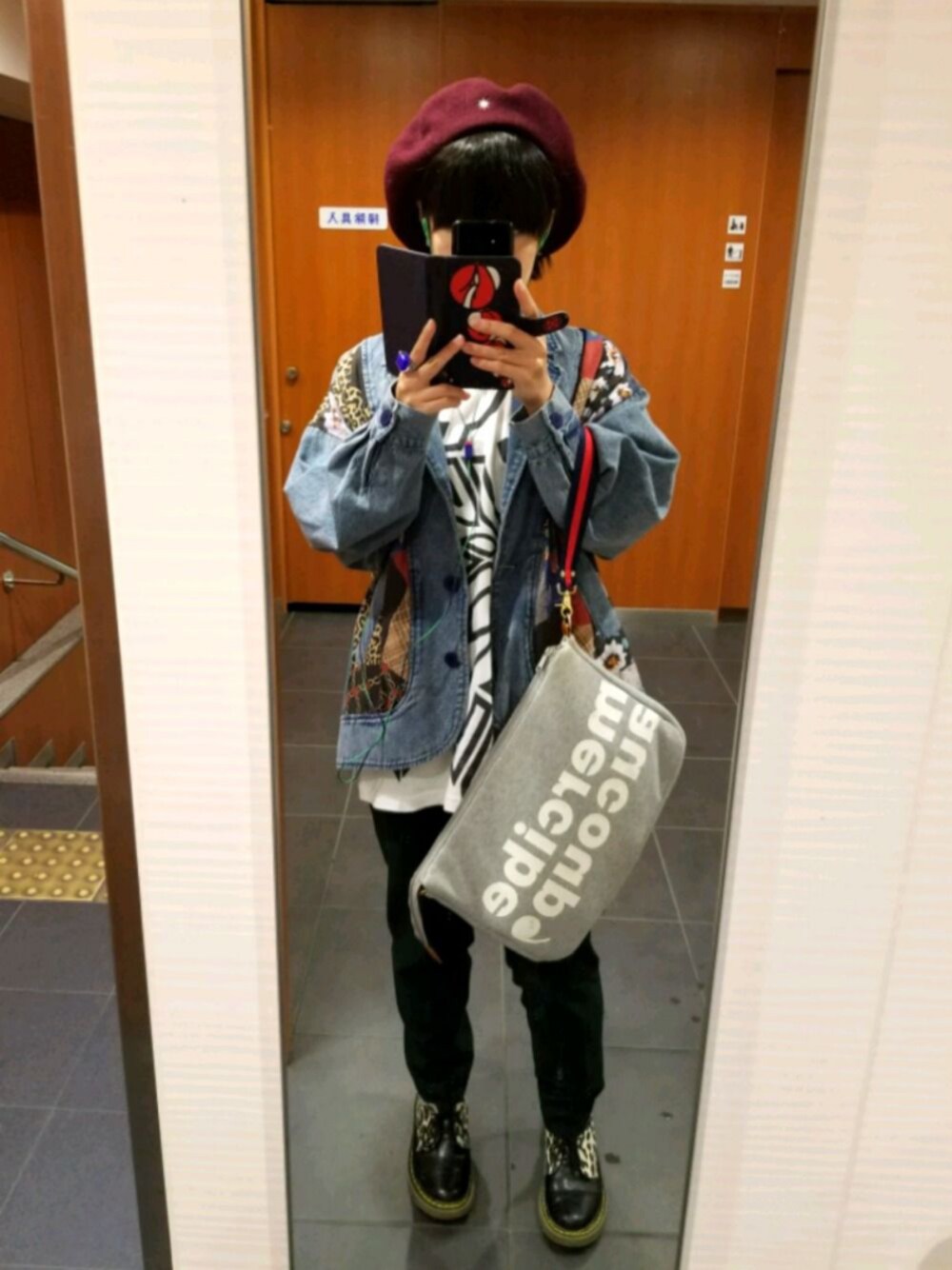 「ベレー帽、GDC、デニムジャケット、ScoLar、クラッチバッグ、Tシャツ、mercibeaucoup,、JOYRICH、BabyG、2018マイベストコーデ」｜「mercibeaucoup,のＢ：カタカナティー（Tシャツ/カットソー、ホワイト系）」を使った、いぬさん（レディース・158cm）の秋コーディネートの1枚目の写真