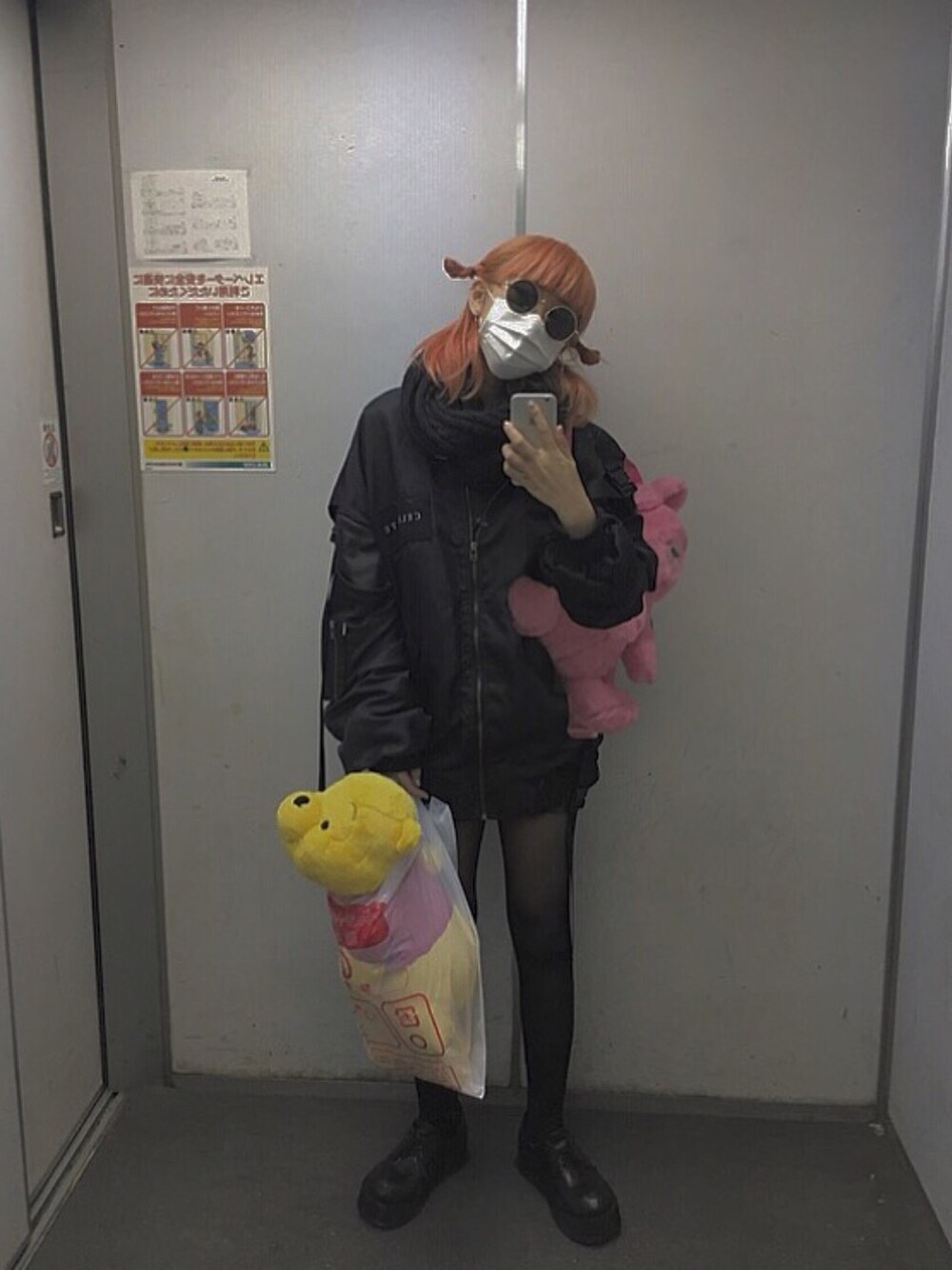 「ootd、outfit、today、fashion、myob、black、followme、coordinate、street、mode」｜「myob nycのアイテム（ジャケット/アウター、ブラック系）」を使った、M E Iさん（レディース・162cm）の冬コーディネートの1枚目の写真