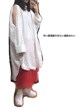 もまみさんのコーディネート