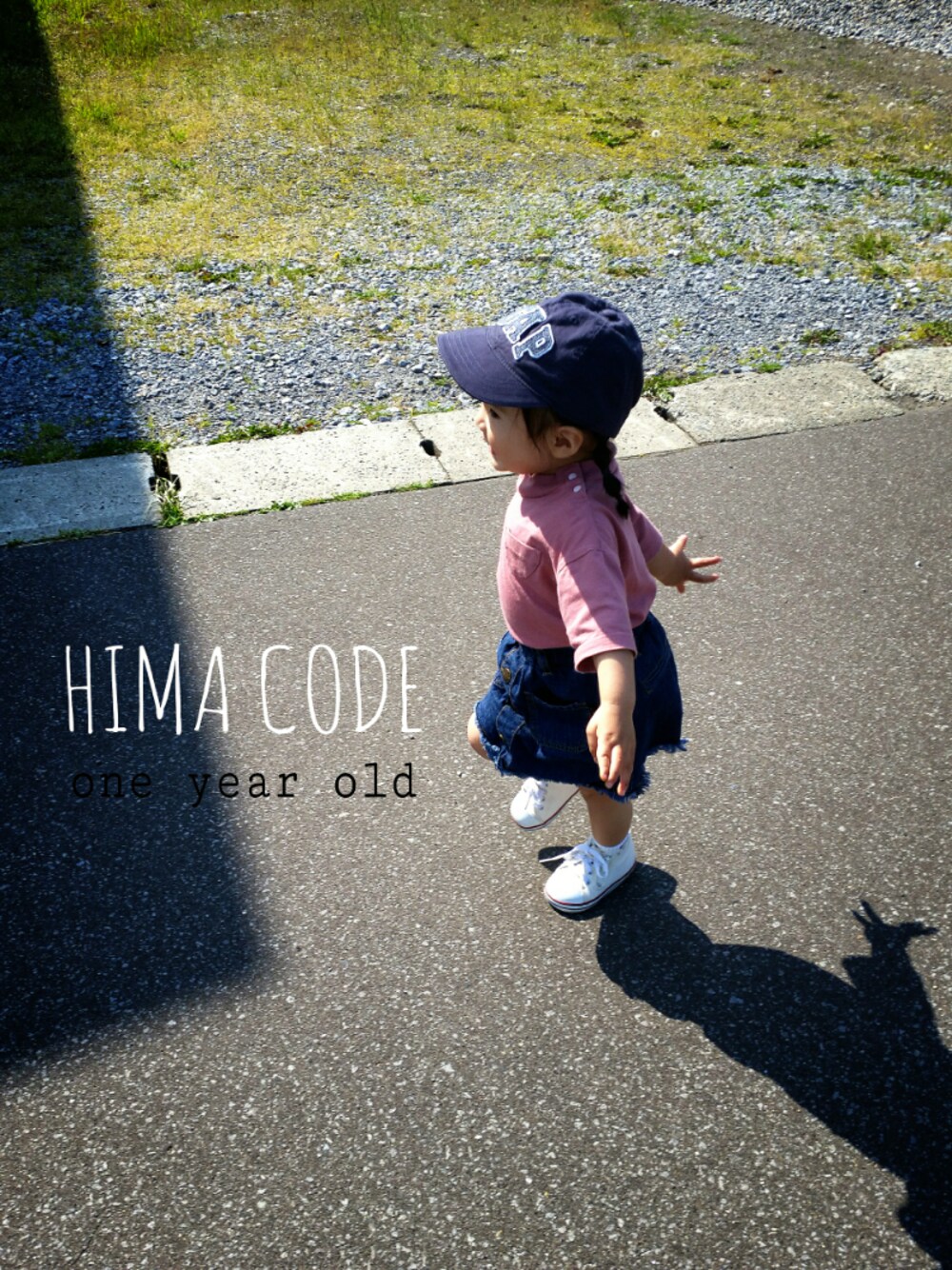 「キッズファッション、キッズコーデ、キッズ、ig_hiitime、今日のひまりさん、1歳、1歳6ヶ月、1歳半、GAP、コンバース」｜「GAPのGap Logo Baseball Hat（ハット、ブルー系）」を使った、ひぃちゃんさん（キッズ・80cm）の夏コーディネートの1枚目の写真