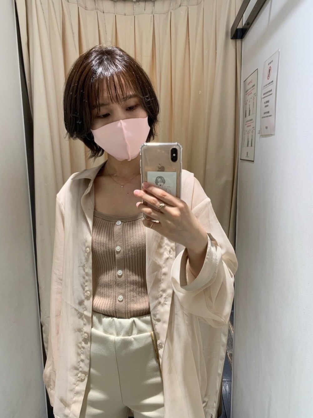 「おしゃれさんと繋がりたい、夏コーデ、シンプルコーデ、カジュアル、カジュアルコーデ、ベージュ、ワントーンコーデ、シアーシャツ、シャツスタイル、パンツスタイル」｜「ITEMS URBANRESEARCHのシースルーブラウス（シャツ/ブラウス、ベージュ系）」を使った、けいこさん（レディース・156cm）の夏コーディネートの1枚目の写真