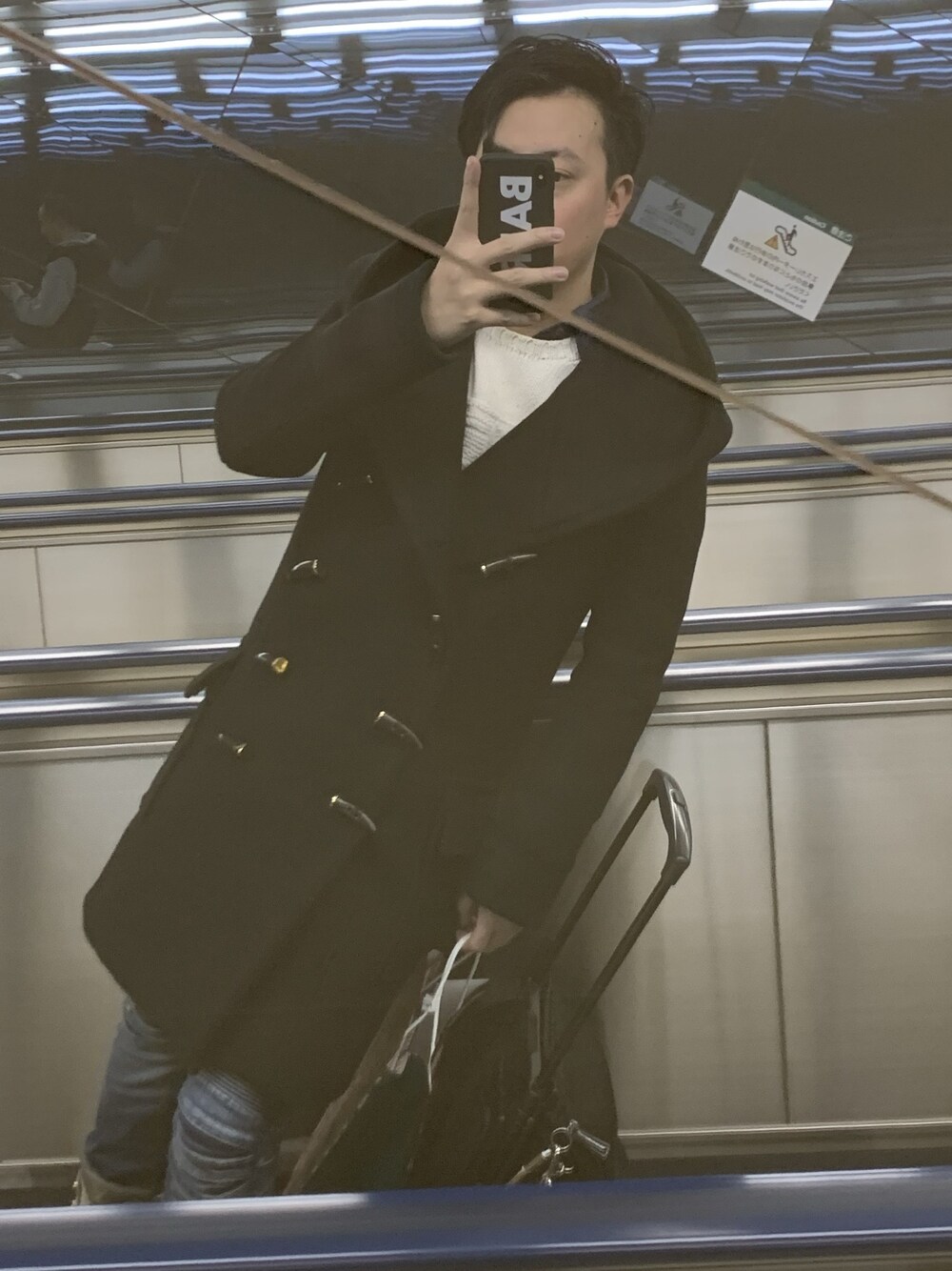 バルマン BALMAIN ダッフルコート BALMAINのダッフルコートを使った人気ファッションコーディネート - WEAR