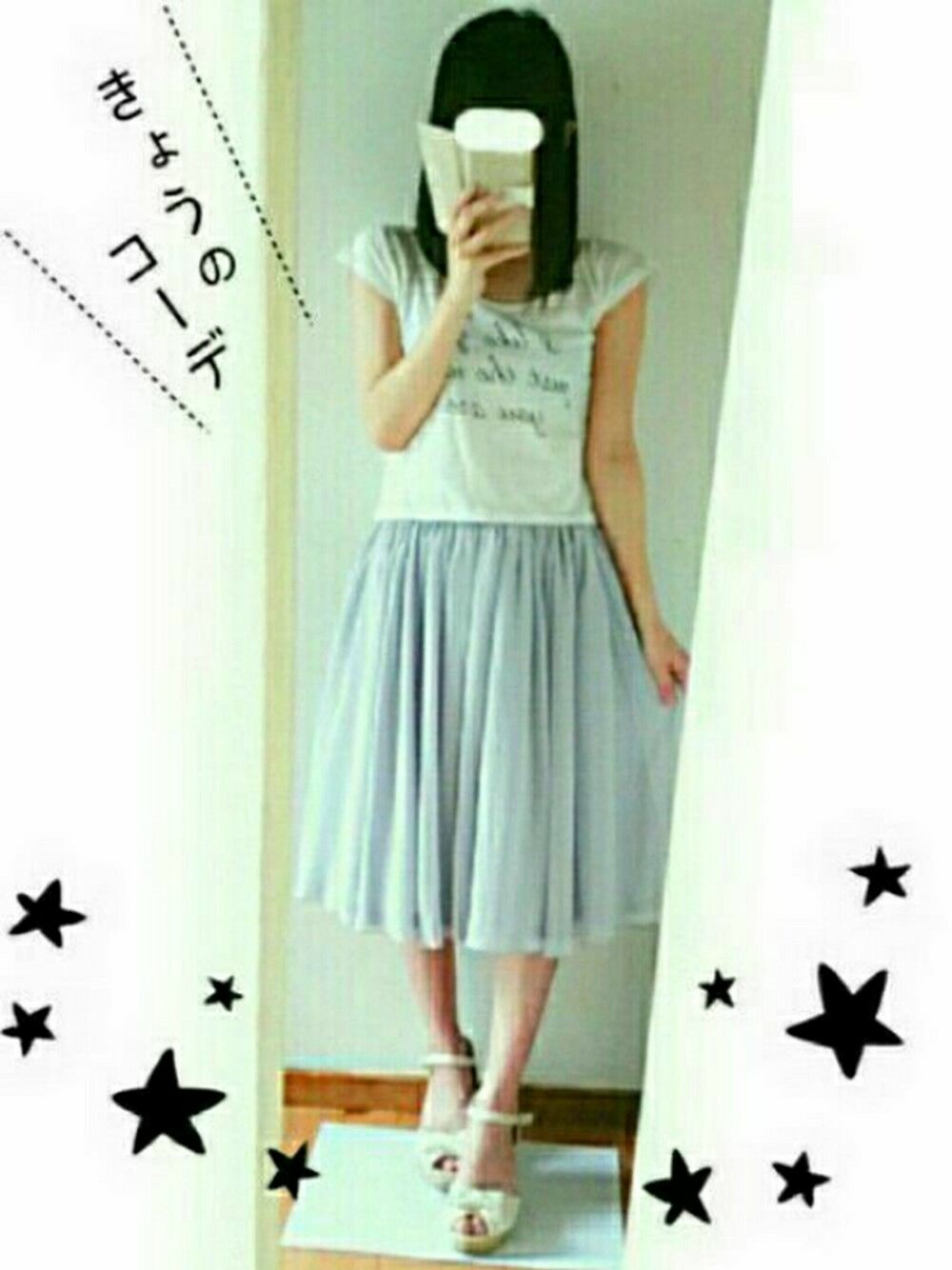 「146㎝、低身長、夏コーデ、梅雨、チュールスカート、シンプルスタイル、リラックススタイル、アイスブルー、ドラフトDAZ」｜「dazzlinのアイテム（スカート、ブルー系）」を使った、haruさん（レディース・146cm）の夏コーディネートの1枚目の写真