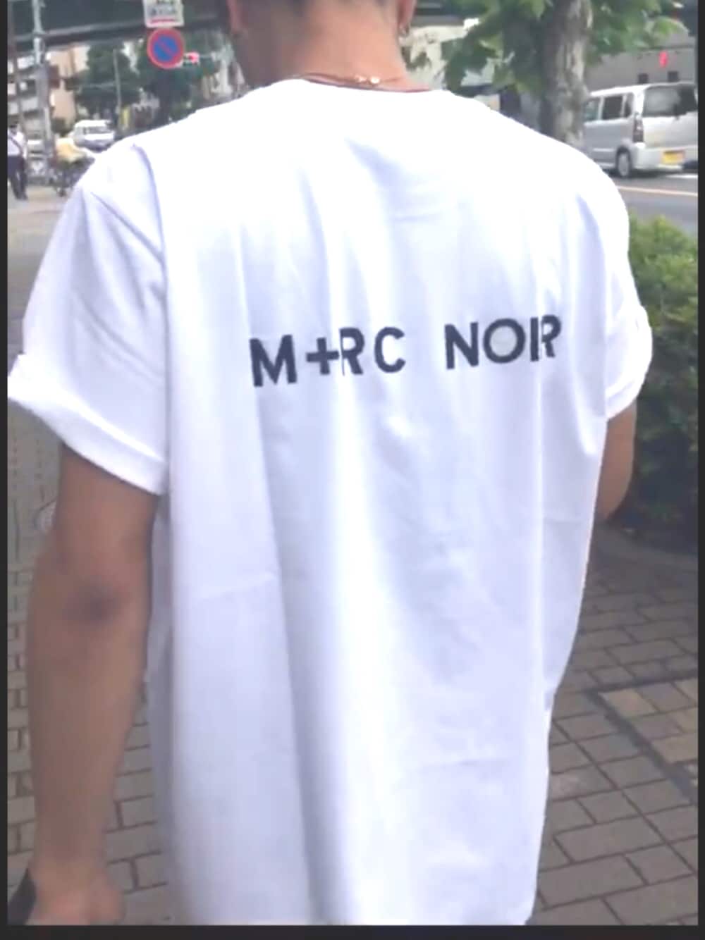 「m+rc noir、m+rc」｜「マルシェノアのアイテム（Tシャツ/カットソー、ホワイト系）」を使った、きょーんさん（メンズ・168cm）の夏コーディネートの1枚目の写真