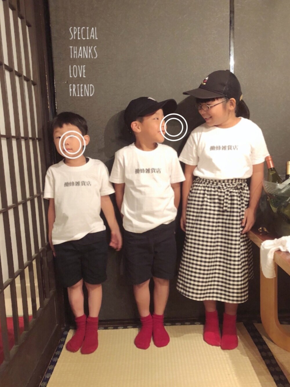 「働蜂雑貨店、こどもたちも、ぱぱも、ママも、かわいい人達、特別ゲストも、たくさんありがとう、しあわせです」｜「skskちゃん♡のアイテム（その他、その他）」を使った、たからものさん（キッズ・120cm）の夏コーディネートの1枚目の写真