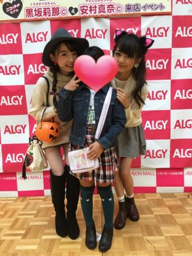 「Right-on（ライトオン）のアイテム（ブーツ）」を使った、♡mii♡さん（キッズ・141cm）の秋コーディネート