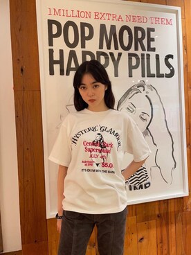 Supersound オーバーサイズtシャツ Asda Com Mx