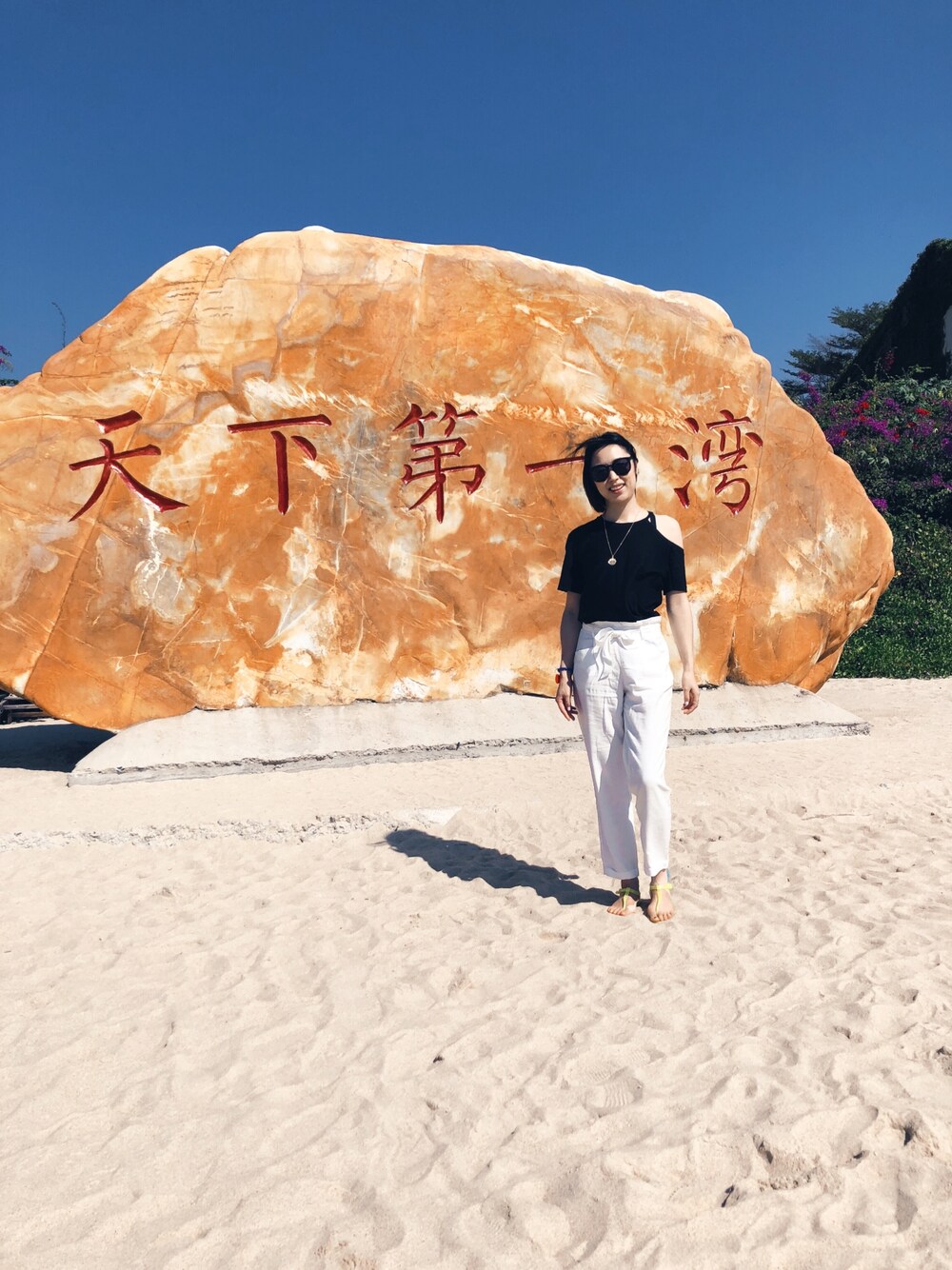 「ZARAのアイテム（チノパンツ、ホワイト系）」を使った、MIYAKO-酱さん（レディース・170cm）の秋コーディネートの1枚目の写真