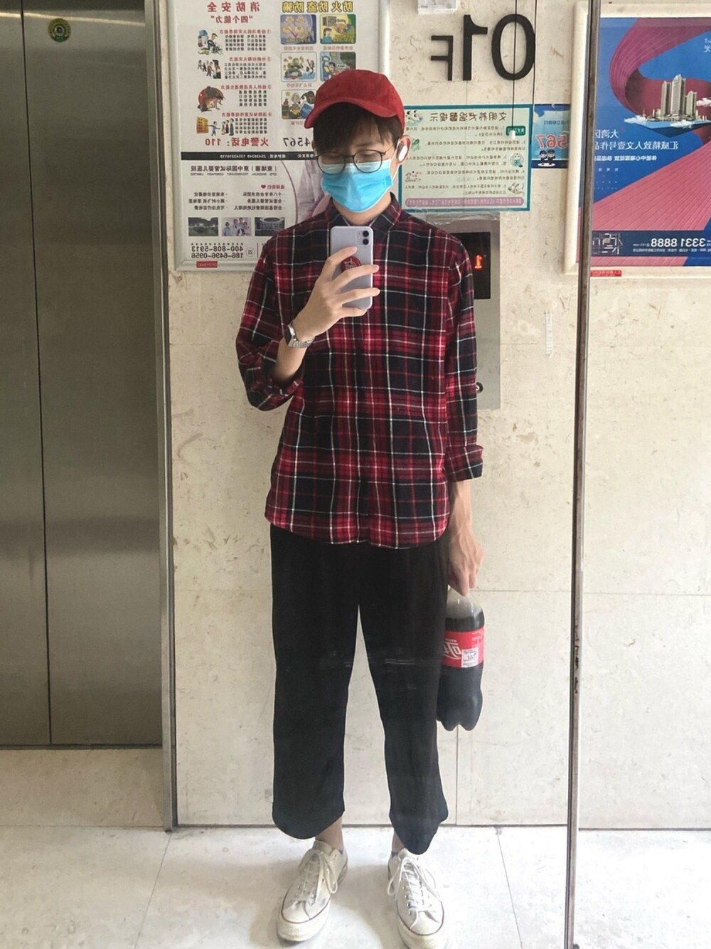 「夏、街头搭配、休闲、日系极简、基础款、盐系风格、通勤穿搭」｜「FOREVER 21のアイテム（シャツ/ブラウス、レッド系）」を使った、周常喜JoKercHOwさん（メンズ・180cm）の春コーディネートの1枚目の写真
