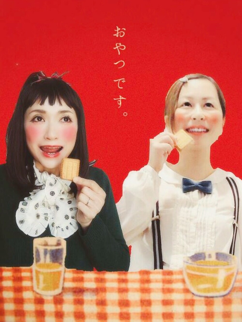 「wearhalloween2018、我が道をゆく隊、コラボ、リンクコーデ、昭和のポスターコラボ、昭和レトロ、昭和感」｜「いもさんのアイテム（ラッピングキット、ゴールド系）」を使った、はんだぱんださん（レディース・146cm）の秋コーディネートの1枚目の写真
