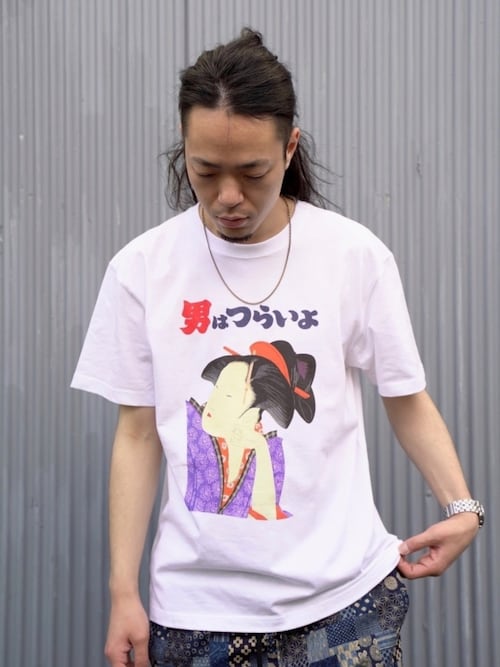 杉本 博之 和柄が好きな人 Tシャツ カットソーを使ったコーディネート Wear 杉本 博之 和柄が好きな人 Tシャツ カットソーを使ったコーディネート Wear