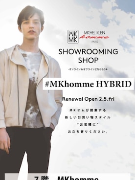 「MK MICHEL KLEIN HOMME （エムケーミッシェルクランオム）のアイテム（ジャケット/アウター）」を使った、MKミッシェルクランHOMME北千住さん（メンズ・180cm）の冬コーディネート