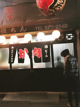 kaseiさんのコーディネート