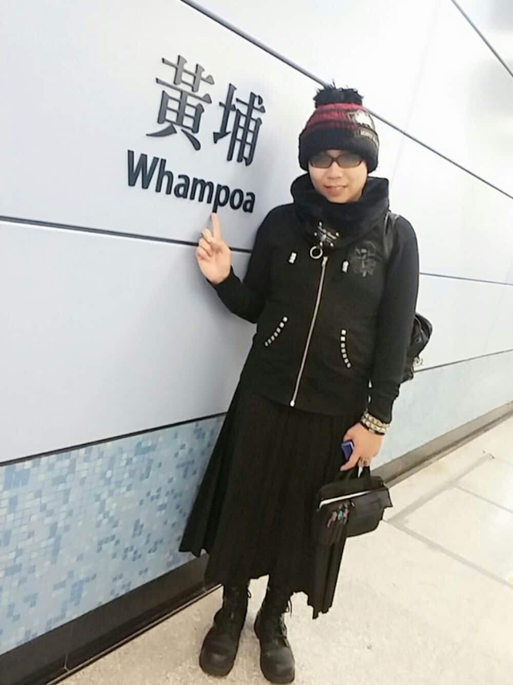「sexpotのアイテム（ニットキャップ/ビーニー、ブラック系）」を使った、Kuniko Wongさん（レディース・155cm）の冬コーディネートの1枚目の写真