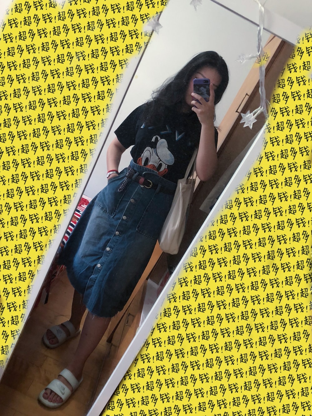 「GUCCIのアイテム（Tシャツ/カットソー、ブラック系）」を使った、____more___さん（レディース・170cm）の夏コーディネートの1枚目の写真