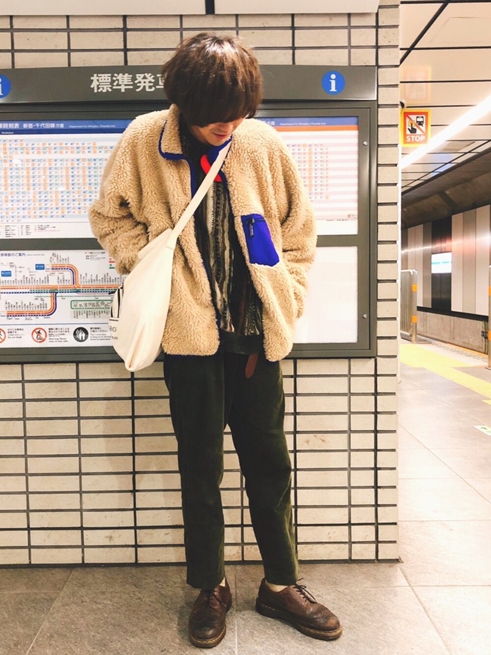「フリース、パタゴニア、patagonia、総柄ニット、ニット、コーデュロイ、コーデュロイパンツ、Dr.Martens、革靴、レトロX」｜「patagoniaのアイテム（その他アウター、ホワイト系）」を使った、Toppoさん（メンズ・180cm）の秋コーディネートの1枚目の写真