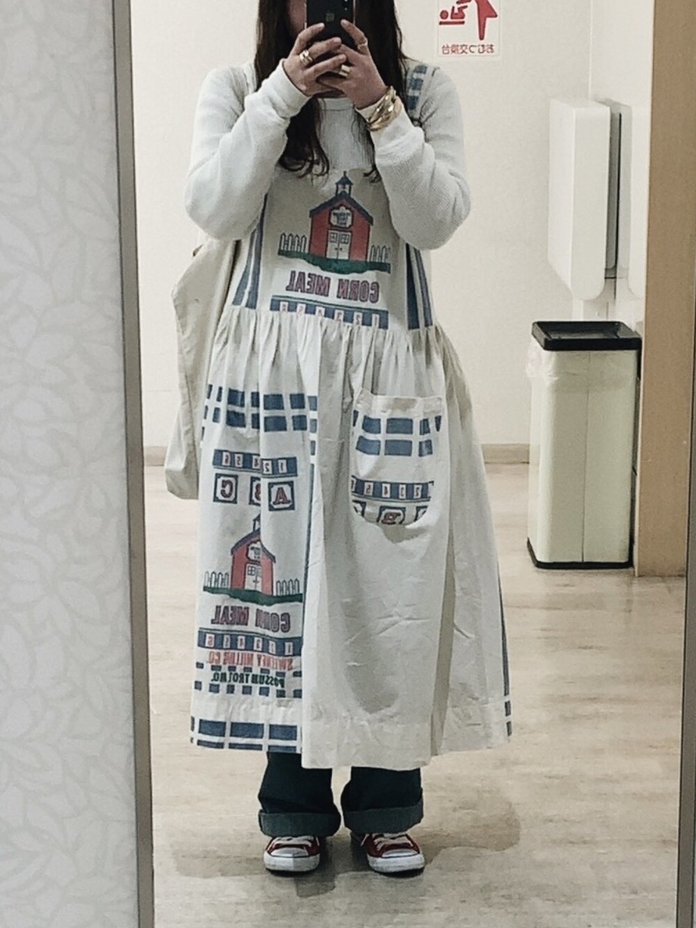 「vintage、used、ヴィンテージ、古着」｜「VINTAGEのアイテム（ワンピース/ドレス、ホワイト系）」を使った、３９さん（レディース・160cm）の春コーディネートの1枚目の写真