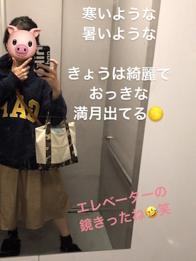 ちはるん◡̈♥︎さんのコーディネート