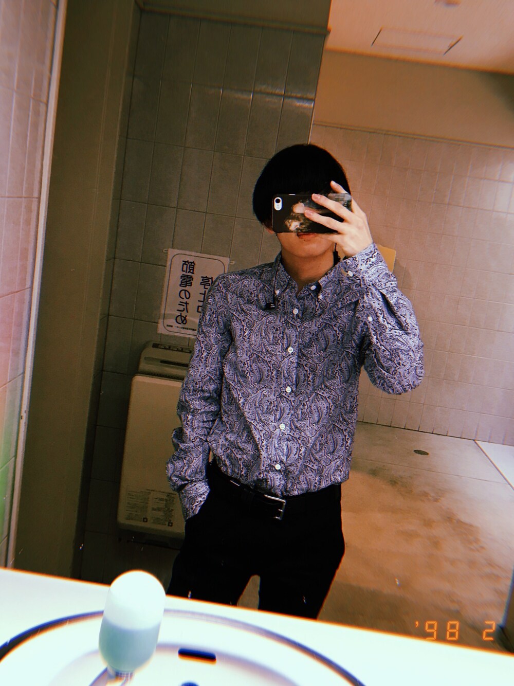 「柄シャツ」｜「Pretty Greenのアイテム（シャツ/ブラウス、ブルー系）」を使った、natsuさん（メンズ・162cm）の春コーディネートの1枚目の写真