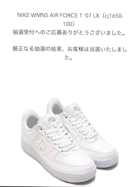 ケンけんさんのコーディネート