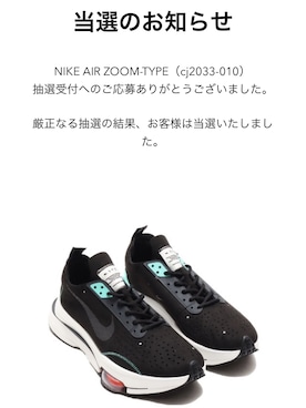 ケンけんさんのコーディネート