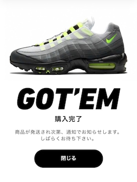 ケンけんさんのコーディネート