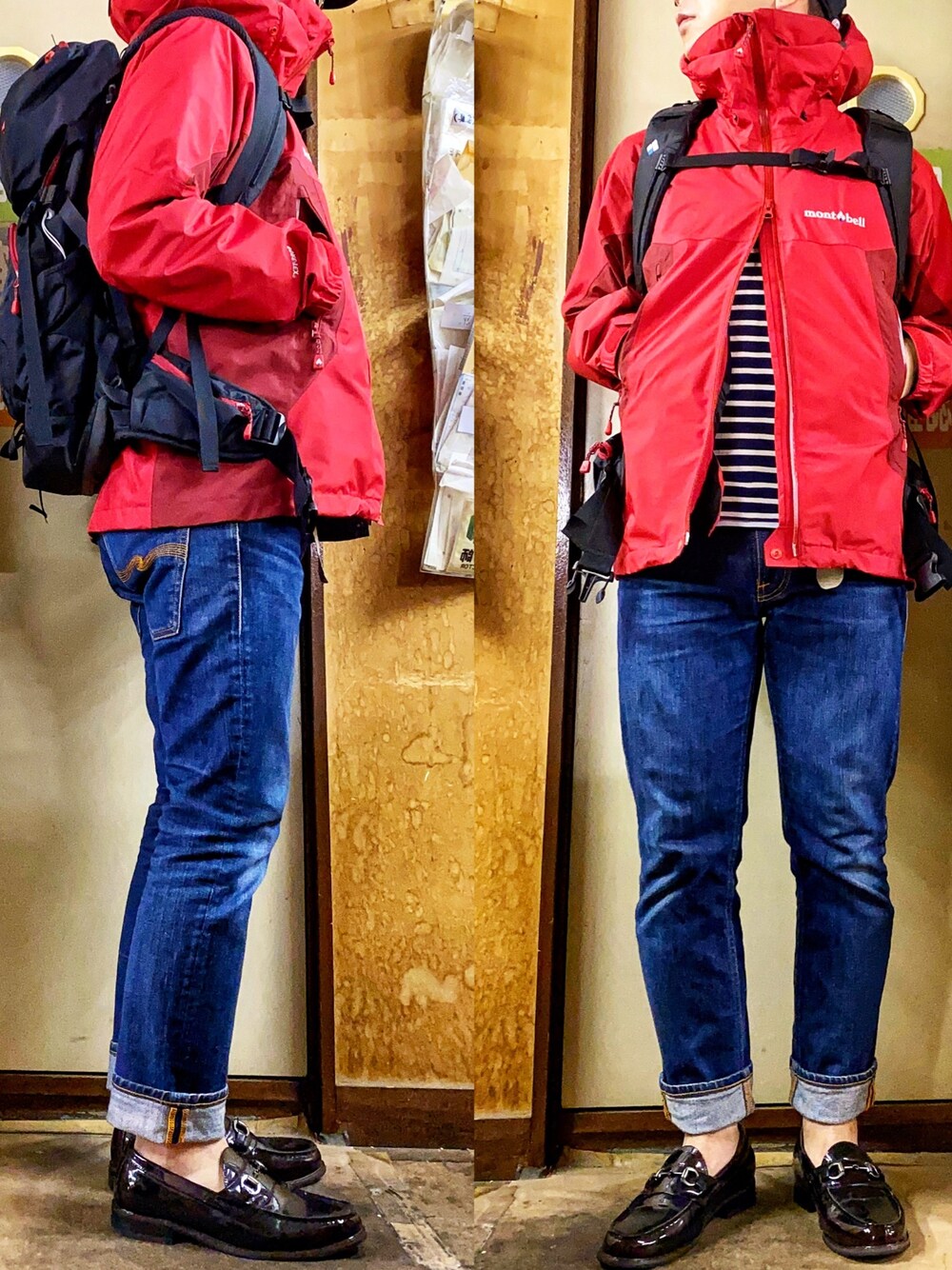 「マウンテンパーカー、バックパック、mont-bell、バスクシャツ、ボーダー、orcival、スキニーデニム、Nudie jeans、ビットローファー、LASSU&FRISS」｜「mont-bellのアイテム（マウンテンパーカー、レッド系）」を使った、KADOさん（メンズ・161cm）の秋コーディネートの1枚目の写真