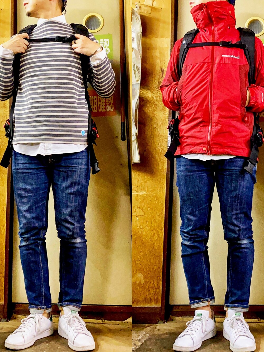 「マウンテンパーカー、バックパック、mont-bell、バスクシャツ、orcival、ボタンダウンシャツ、GLOBAL WORK、スキニーデニム、Nudie jeans、スタンスミス」｜「GLOBAL WORKのオックスフォードシャツ長袖/705342（シャツ/ブラウス、ホワイト系）」を使った、KADOさん（メンズ・161cm）の冬コーディネートの1枚目の写真